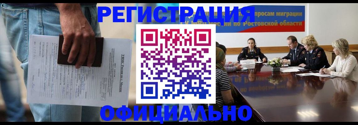 форма 3 в Кировграде